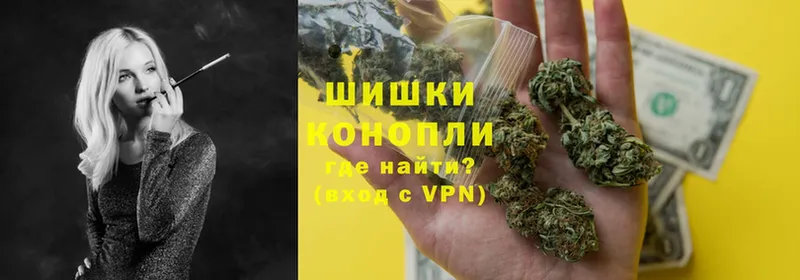 купить закладку  KRAKEN ссылки  Марихуана OG Kush  Северодвинск 